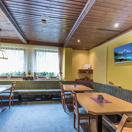 鲍尔勒旅馆 3* 海利根布卢特